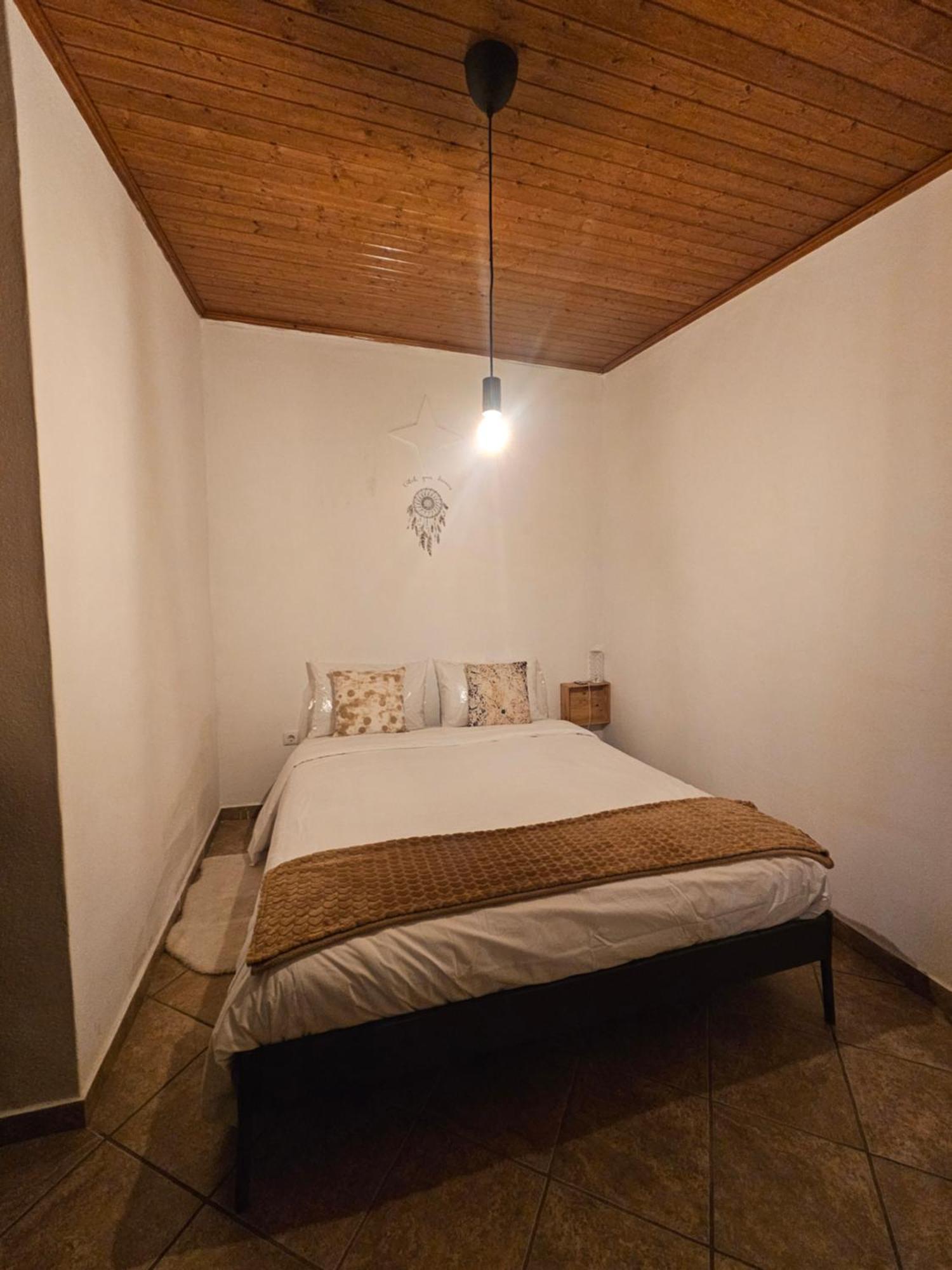 Hotel Tropical Dream Farm Vouzela Esterno foto